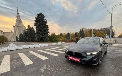 Honda Inspire, 2025 год, 3 500 000 рублей, 1 фотография