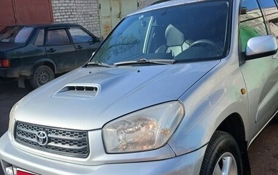 Toyota RAV4, 2001 год, 470 000 рублей, 1 фотография