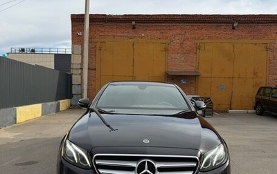Mercedes-Benz E-Класс, 2019 год, 4 100 000 рублей, 1 фотография