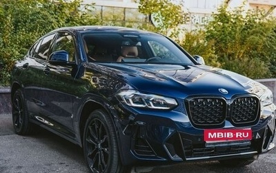 BMW X4, 2023 год, 10 485 000 рублей, 1 фотография
