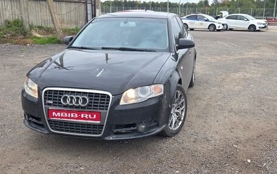 Audi A4, 2004 год, 565 000 рублей, 1 фотография