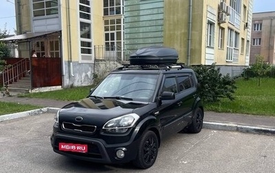 KIA Soul I рестайлинг, 2013 год, 970 000 рублей, 1 фотография