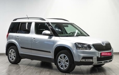 Skoda Yeti I рестайлинг, 2016 год, 999 000 рублей, 1 фотография