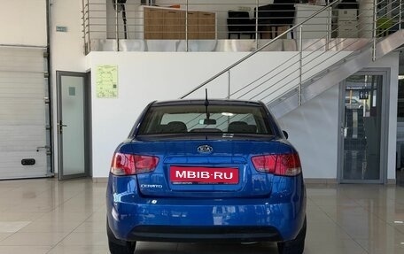 KIA Cerato III, 2011 год, 639 900 рублей, 5 фотография