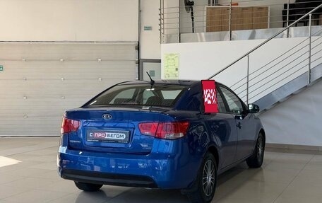 KIA Cerato III, 2011 год, 639 900 рублей, 6 фотография