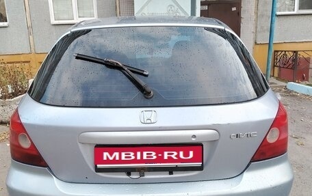 Honda Civic VII, 2001 год, 330 000 рублей, 6 фотография