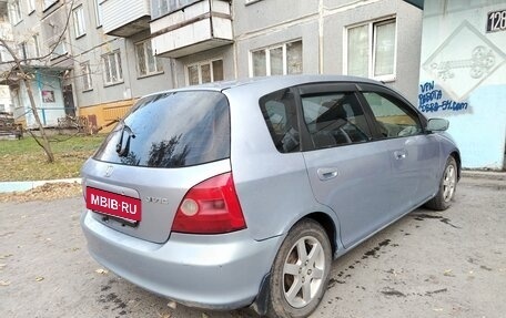 Honda Civic VII, 2001 год, 330 000 рублей, 7 фотография