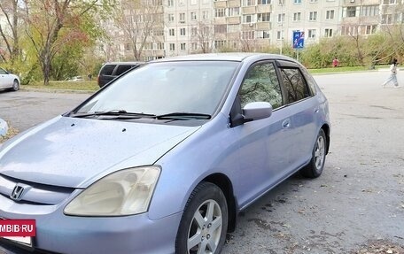 Honda Civic VII, 2001 год, 330 000 рублей, 2 фотография