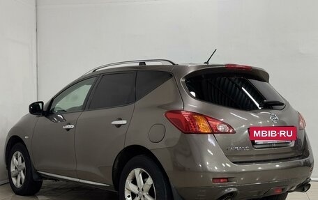 Nissan Murano, 2010 год, 1 059 000 рублей, 3 фотография