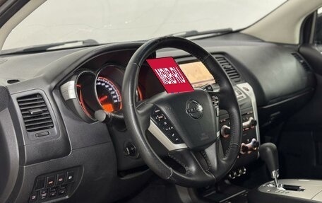 Nissan Murano, 2010 год, 1 059 000 рублей, 11 фотография