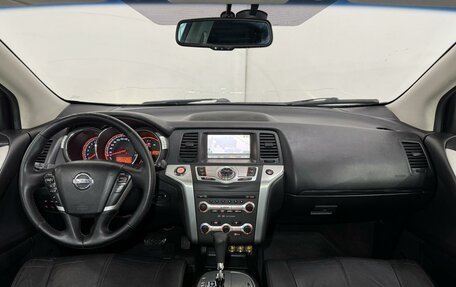 Nissan Murano, 2010 год, 1 059 000 рублей, 17 фотография