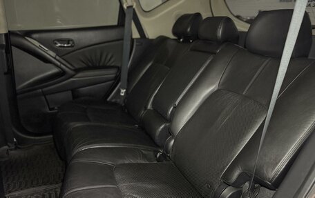 Nissan Murano, 2010 год, 1 059 000 рублей, 25 фотография