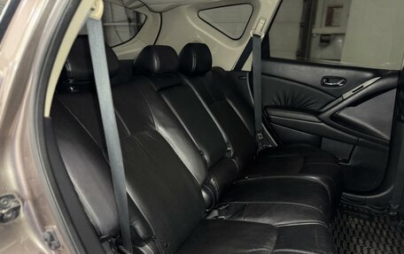 Nissan Murano, 2010 год, 1 059 000 рублей, 26 фотография