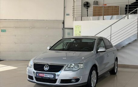 Volkswagen Passat B6, 2010 год, 859 900 рублей, 2 фотография