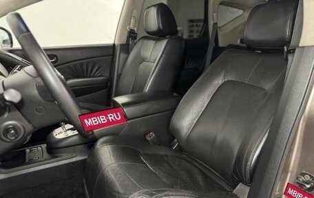 Nissan Murano, 2010 год, 1 059 000 рублей, 22 фотография