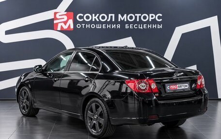 Chevrolet Epica, 2008 год, 509 900 рублей, 2 фотография