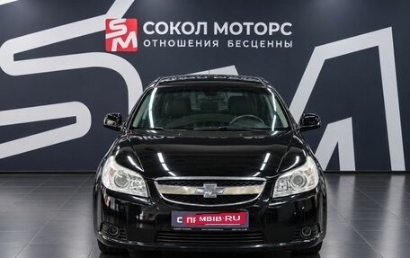 Chevrolet Epica, 2008 год, 509 900 рублей, 3 фотография