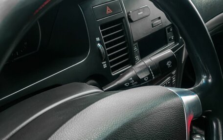 Chevrolet Epica, 2008 год, 509 900 рублей, 18 фотография