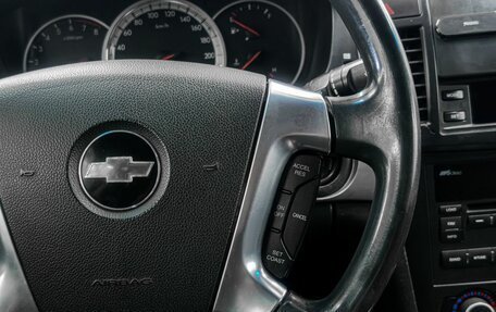 Chevrolet Epica, 2008 год, 509 900 рублей, 14 фотография
