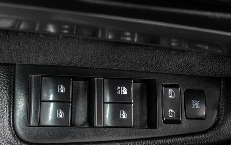 Chevrolet Epica, 2008 год, 509 900 рублей, 20 фотография