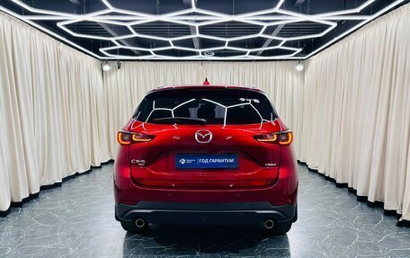 Mazda CX-5 II, 2022 год, 3 699 900 рублей, 5 фотография