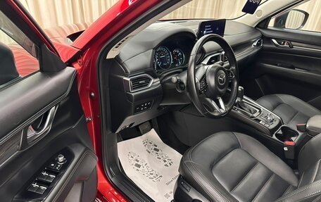 Mazda CX-5 II, 2022 год, 3 699 900 рублей, 10 фотография