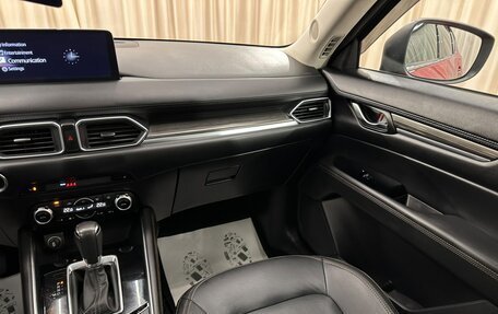 Mazda CX-5 II, 2022 год, 3 699 900 рублей, 15 фотография