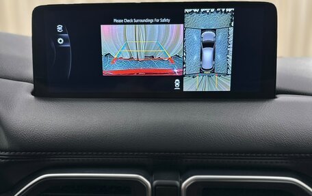 Mazda CX-5 II, 2022 год, 3 699 900 рублей, 17 фотография