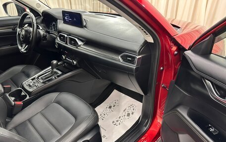 Mazda CX-5 II, 2022 год, 3 699 900 рублей, 12 фотография