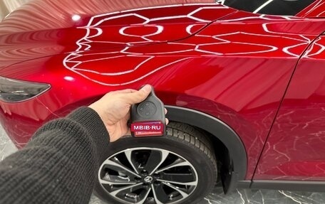 Mazda CX-5 II, 2022 год, 3 699 900 рублей, 22 фотография