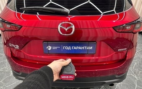 Mazda CX-5 II, 2022 год, 3 699 900 рублей, 26 фотография