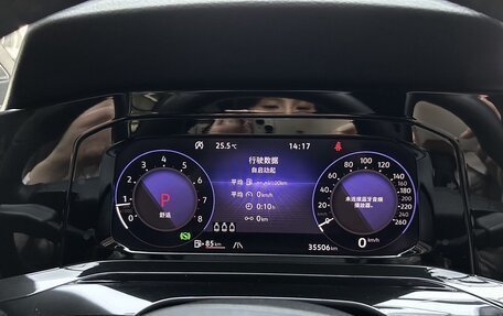 Volkswagen Golf VIII, 2023 год, 2 320 000 рублей, 16 фотография