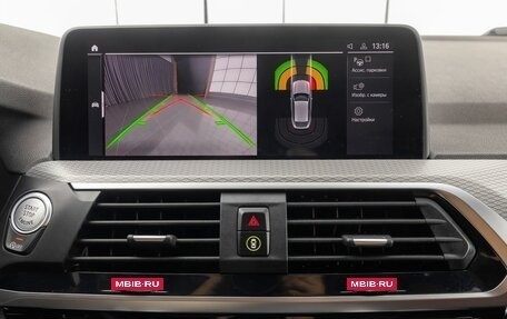 BMW X4, 2019 год, 4 490 000 рублей, 13 фотография
