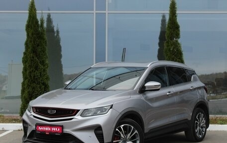 Geely Coolray I, 2022 год, 1 570 000 рублей, 1 фотография