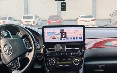 Toyota Camry, 2013 год, 1 650 000 рублей, 1 фотография