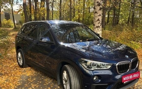 BMW X1, 2017 год, 2 430 000 рублей, 3 фотография