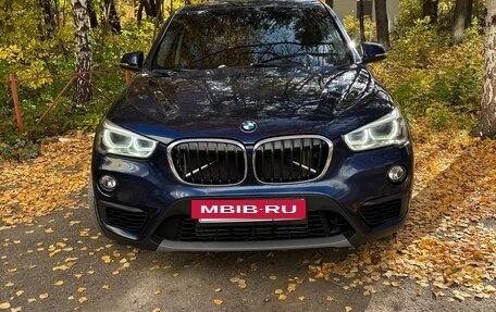 BMW X1, 2017 год, 2 430 000 рублей, 5 фотография