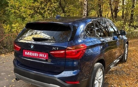 BMW X1, 2017 год, 2 430 000 рублей, 6 фотография