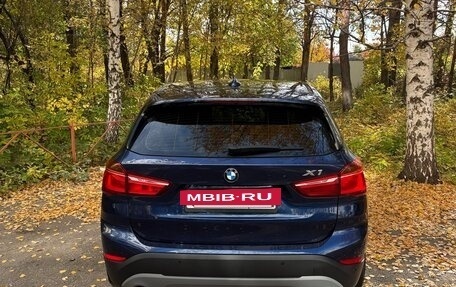 BMW X1, 2017 год, 2 430 000 рублей, 7 фотография