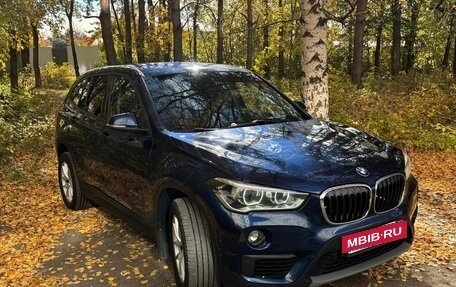 BMW X1, 2017 год, 2 430 000 рублей, 4 фотография