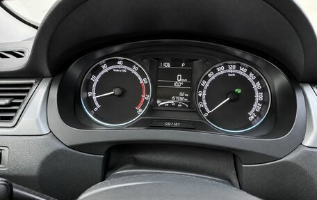 Skoda Rapid I, 2017 год, 750 000 рублей, 13 фотография