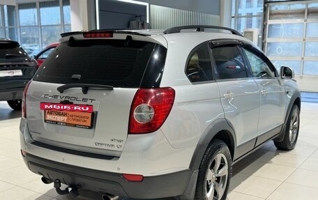 Chevrolet Captiva I, 2013 год, 1 099 000 рублей, 6 фотография