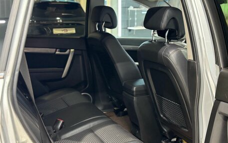 Chevrolet Captiva I, 2013 год, 1 099 000 рублей, 14 фотография