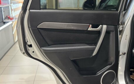 Chevrolet Captiva I, 2013 год, 1 099 000 рублей, 11 фотография