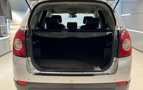 Chevrolet Captiva I, 2013 год, 1 099 000 рублей, 19 фотография