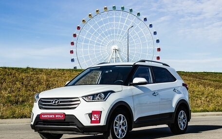 Hyundai Creta I рестайлинг, 2019 год, 2 100 000 рублей, 1 фотография