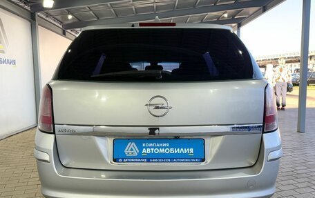 Opel Astra H, 2010 год, 599 000 рублей, 4 фотография