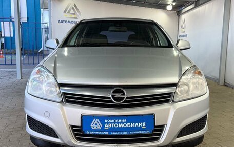 Opel Astra H, 2010 год, 599 000 рублей, 8 фотография