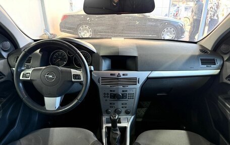 Opel Astra H, 2010 год, 599 000 рублей, 10 фотография