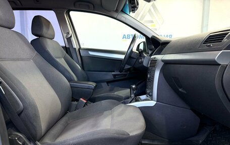Opel Astra H, 2010 год, 599 000 рублей, 11 фотография